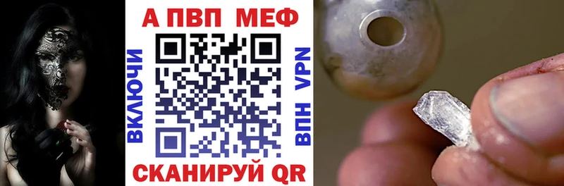 Alfa_PVP СК КРИС Тосно