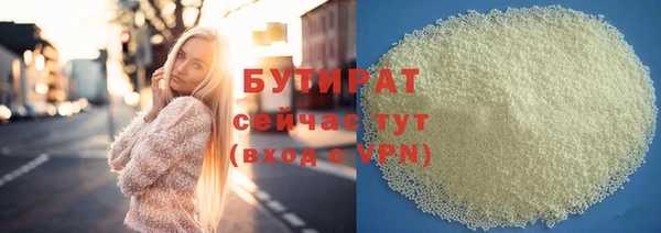 jwh Белоозёрский