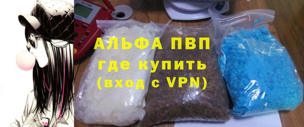 круглые Беломорск
