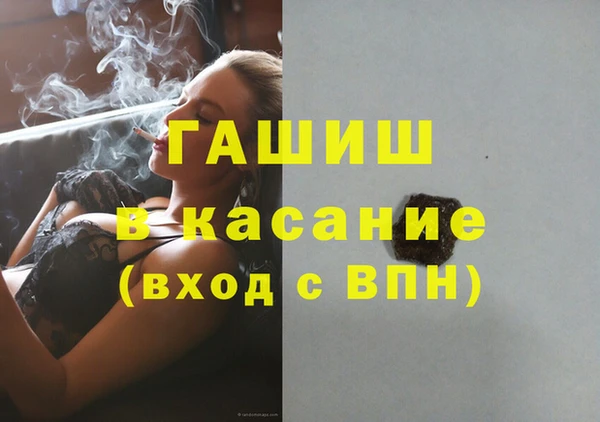 круглые Беломорск