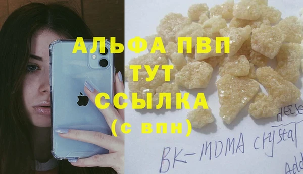 jwh Белоозёрский