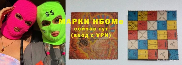 круглые Беломорск