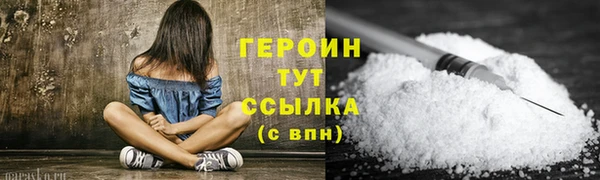 jwh Белоозёрский