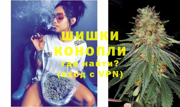 круглые Беломорск