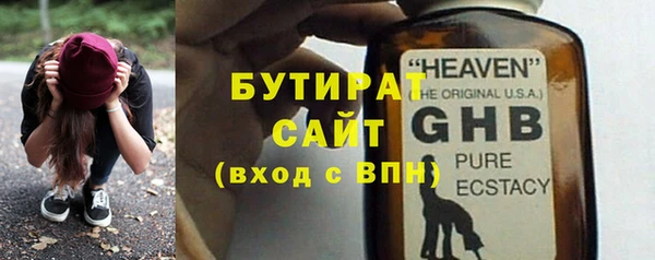 круглые Беломорск
