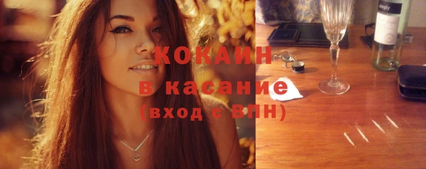 jwh Белоозёрский