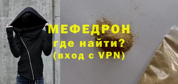 jwh Белоозёрский