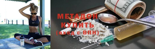 jwh Белоозёрский