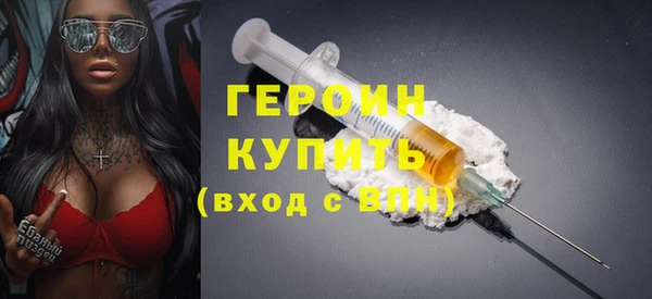 jwh Белоозёрский