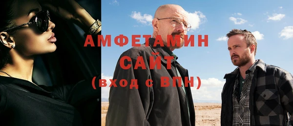 круглые Беломорск