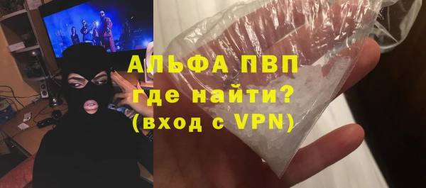 jwh Белоозёрский