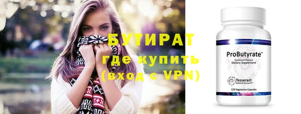 круглые Беломорск