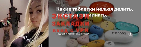 jwh Белоозёрский