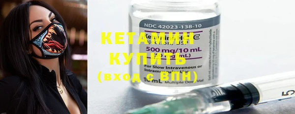 круглые Беломорск