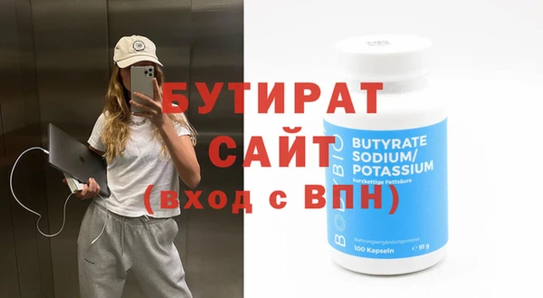 jwh Белоозёрский
