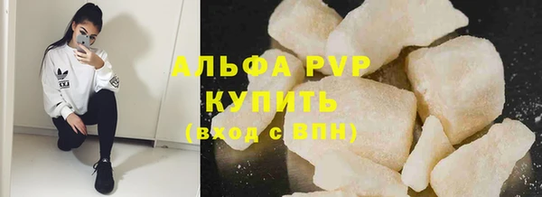 jwh Белоозёрский
