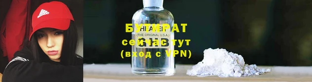 jwh Белоозёрский