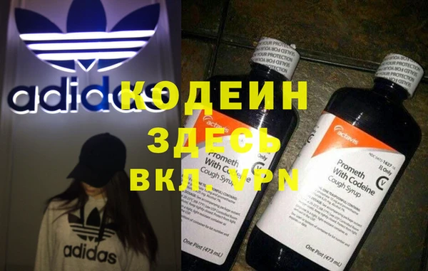 jwh Белоозёрский