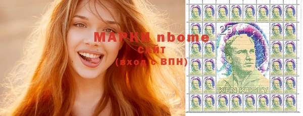круглые Беломорск
