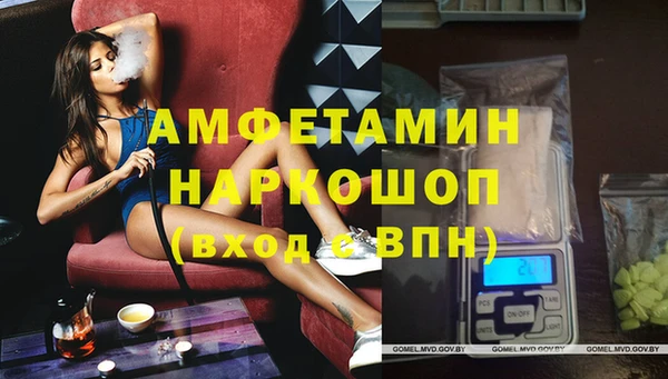 круглые Беломорск