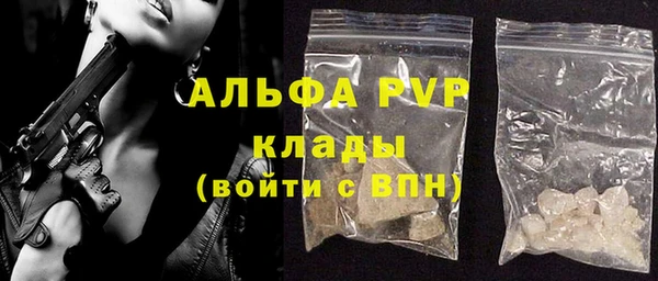 круглые Беломорск