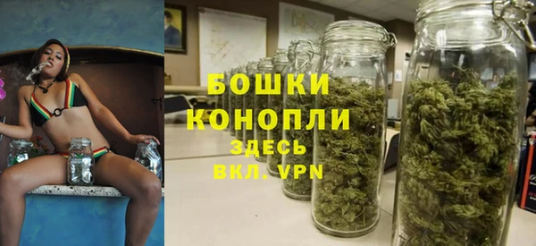 круглые Беломорск
