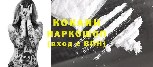 jwh Белоозёрский