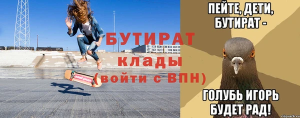 jwh Белоозёрский